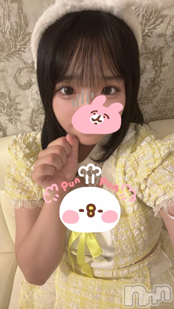 ʥå륺С󥻥ץȥե ˤޤ(󥻥ץȥե˥ޥ륭奦ǥ) Ҥ912̥֥912 2038ʬΥ֥