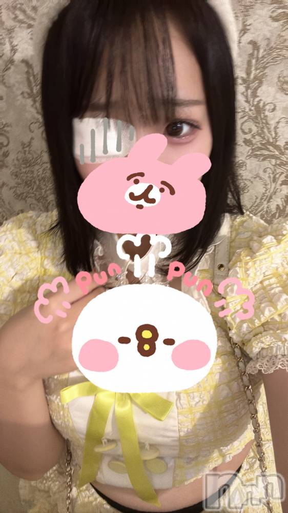 ʥå륺С󥻥ץȥե ˤޤ(󥻥ץȥե˥ޥ륭奦ǥ) Ҥ920̥֥920 0258ʬΥ֥