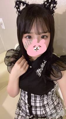 ʥå륺С󥻥ץȥե ˤޤ(󥻥ץȥե˥ޥ륭奦ǥ) Ҥ520̥֥520 2126ʬΥ֥