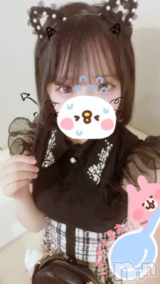 ʥå륺С󥻥ץȥե ˤޤ(󥻥ץȥե˥ޥ륭奦ǥ) Ҥ528̥֥528 2115ʬΥ֥
