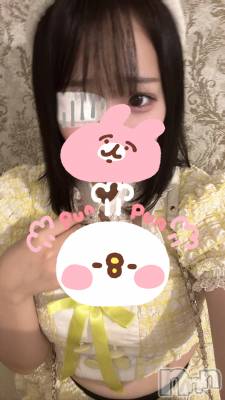 ʥå륺С󥻥ץȥե ˤޤ(󥻥ץȥե˥ޥ륭奦ǥ) Ҥ920̥֥920 0258ʬΥ֥
