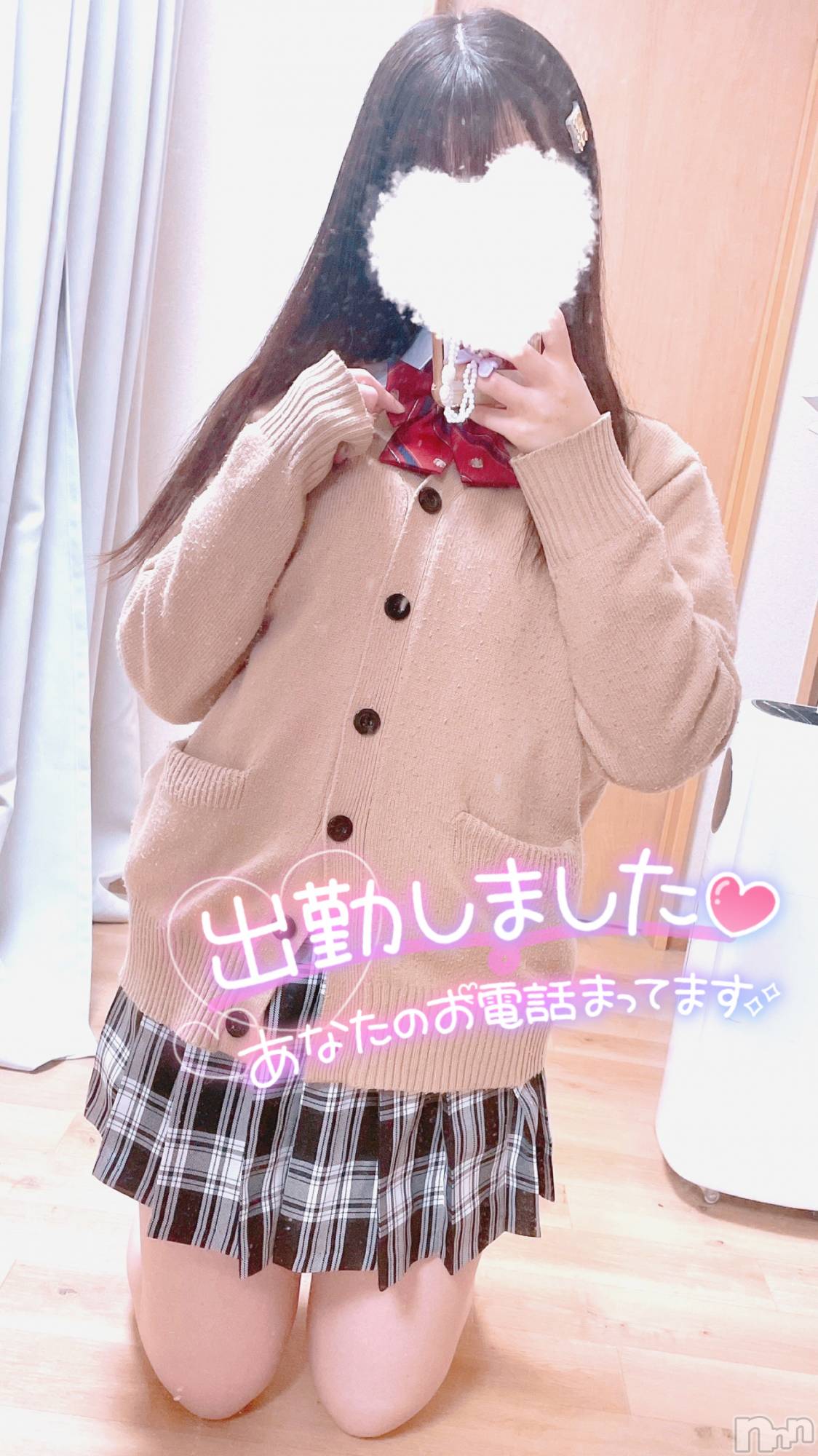 新潟手コキCherish Amulet(チェリッシュ アミュレット)そら(20)の2025年5月20日写メブログ「ぬくぬくしよ？」
