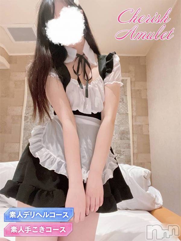 そら