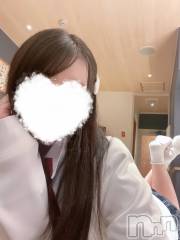 新潟手コキCherish Amulet(チェリッシュ アミュレット) そら(20)の5月23日写メブログ「今日のありがとう💌💭」