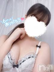 新潟手コキCherish Amulet(チェリッシュ アミュレット) そら(20)の6月27日写メブログ「はじめて、いただきました」