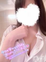 新潟手コキCherish Amulet(チェリッシュ アミュレット) そら(20)の7月11日写メブログ「みえてない、、よね？」