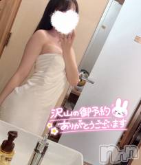 新潟デリヘルCherish Amulet(チェリッシュ アミュレット) そら★ ≪巨乳激かわ美少女≫(20)の11月14日写メブログ「18時から✨」