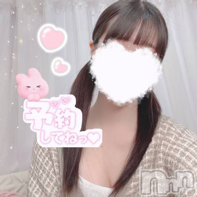 新潟手コキ Cherish Amulet(チェリッシュ アミュレット) そら(20)の4月28日写メブログ「今週の会える日🪽🩵」