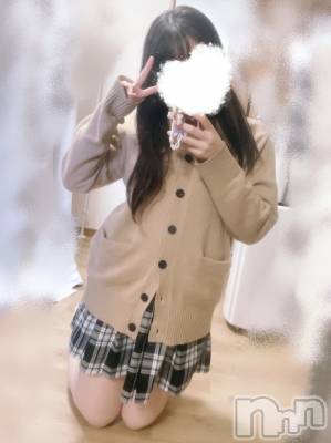新潟手コキ Cherish Amulet(チェリッシュ アミュレット) そら(20)の5月13日写メブログ「こうみえて…♡」