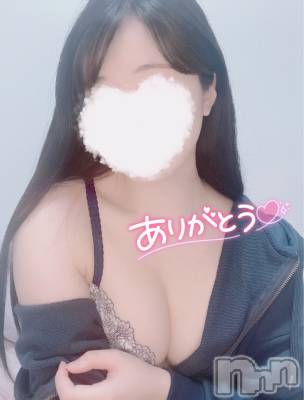 新潟手コキ Cherish Amulet(チェリッシュ アミュレット) そら(20)の5月22日写メブログ「今日はさむいねぇ」