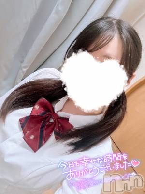 新潟手コキ Cherish Amulet(チェリッシュ アミュレット) そら(20)の8月14日写メブログ「覚醒☆NEWえち」