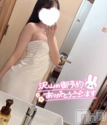 新潟デリヘル Cherish Amulet(チェリッシュ アミュレット) そら★ ≪巨乳激かわ美少女≫(20)の11月14日写メブログ「18時から✨」