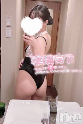 新潟デリヘル Cherish Amulet(チェリッシュ アミュレット) そら★ ≪巨乳激かわ美少女≫(20)の12月16日写メブログ「えっちなコスで♡」