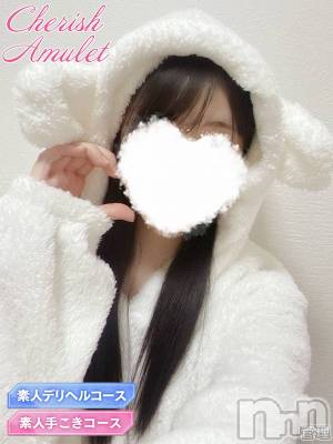 そら(20) 身長156cm、スリーサイズB87(E).W57.H84。新潟手コキ Cherish Amulet(チェリッシュ アミュレット)在籍。