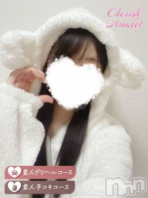 そら(20) 身長156cm、スリーサイズB87(E).W57.H84。新潟手コキ Cherish Amulet(チェリッシュ アミュレット)在籍。