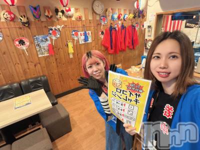 �����������������åȥС���ȥ����졡�襤�襤(��ȥ��ҥ��С��磻�磻) �ʤ�(32)��5��12���̥�֥����֤�ä��硼��������