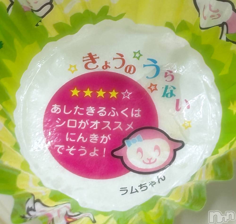 ĮХ顦FOXXY(ե) 52̥֥֤ꤤ🤤