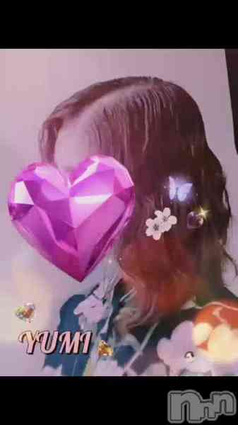 ゆみの動画 💝あなたに愛たくて