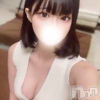 かの