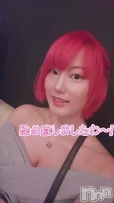 ͤˤäƤ餤ޤƤ💕🎀💞