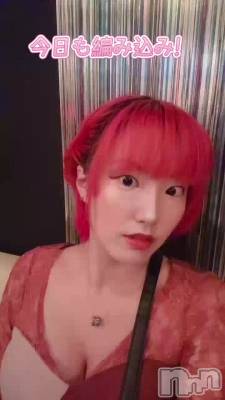 ⸵