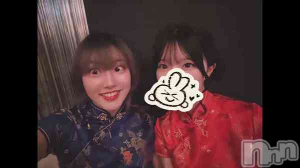 Ĥ֤椺ȡ&#x200E;&#x1F90D;