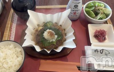 ʥå륺С󥻥ץȥե̴Ѷ~̤⤷ʤ¤~(󥻥ץȥեߥϥ祦) ᤢ109̥֥🍴✨