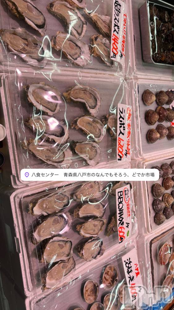 襳ѥ˥󥯥Sugar(奬) 줪54̥֥Ŀ🦪( '-' 🦪 )