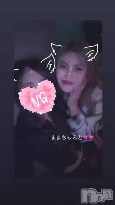 ޥޤ👱🏻‍️🫶🏻🌈🫧💕̩̩̥͙̩̥