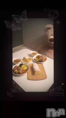 �⤦����✌️