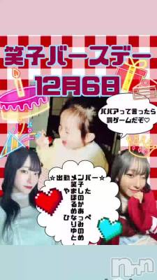 ���礳��������º�✨