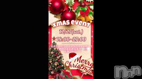 �֤ߤ�ʸ��ơ���◀️◀️�ɤ��Ҥˤϥ��󥿤���🧑‍🎄��