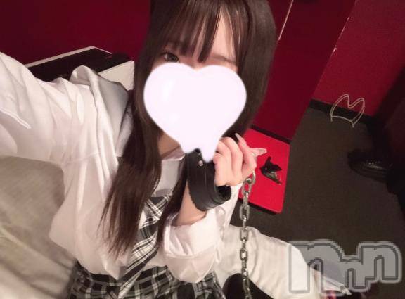 新潟デリヘルMinx(ミンクス) 春乃【新人】(19)の4月19日写メブログ「変態さん大歓迎💕」