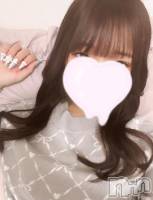 新潟デリヘル Minx(ミンクス) 春乃【新人】(19)の写メブログ「」