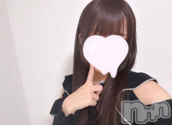 新潟デリヘルMinx(ミンクス)春乃【新人】(19)の2025年4月18日写メブログ「振動で、、、」