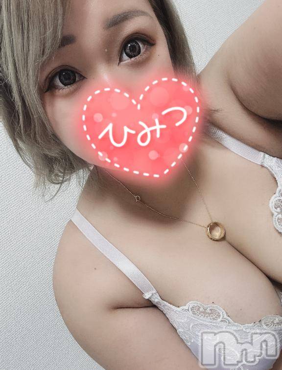 上越デリヘルHONEY(ハニー)らいな(26)の2025年5月18日写メブログ「向かうよん🚗 ³₃」
