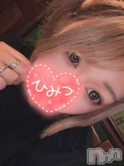 上越デリヘルHONEY(ハニー) らいな(26)の5月12日写メブログ「朗報!!久々の出勤?!」