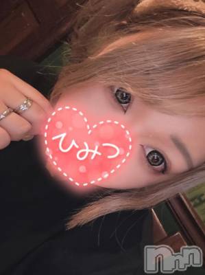 上越デリヘル HONEY(ハニー) らいな(26)の5月12日写メブログ「朗報!!久々の出勤?!」