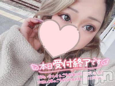 上越デリヘル HONEY(ハニー) らいな(26)の5月25日写メブログ「退勤♡♡」