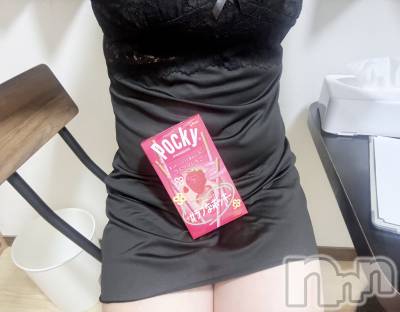 新潟メンズエステ MYIRO　-マイロ-(マイロ) うた(20)の2月2日写メブログ「あした！」