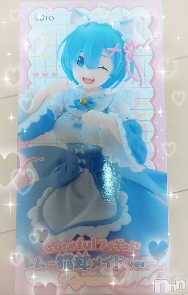 三条デリヘル新潟三条燕ちゃんこ(ニイガタサンジョウツバメチャンコ) ましろ(29)の10月11日写メブログ「お礼日記?」