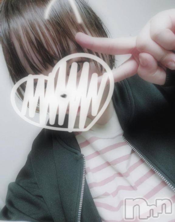 三条デリヘル新潟三条燕ちゃんこ(ニイガタサンジョウツバメチャンコ)ましろ(29)の2025年5月20日写メブログ「初めての夜…🥹💗」