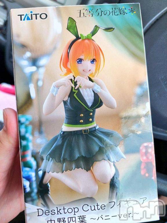 三条デリヘル新潟三条燕ちゃんこ(ニイガタサンジョウツバメチャンコ)ましろ(29)の2025年7月2日写メブログ「労りの日！」