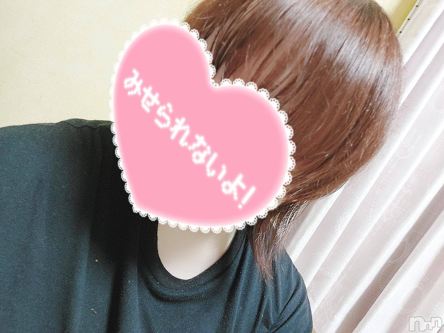 三条デリヘル新潟三条燕ちゃんこ(ニイガタサンジョウツバメチャンコ)ましろ(29)の2025年9月15日写メブログ「休みの日！」