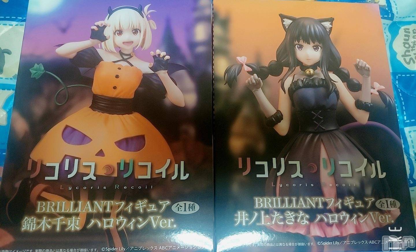 三条デリヘル新潟三条燕ちゃんこ(ニイガタサンジョウツバメチャンコ)ましろ(29)の2025年10月9日写メブログ「明日から出勤日！」