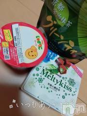 三条デリヘル新潟三条燕ちゃんこ(ニイガタサンジョウツバメチャンコ) ましろ(29)の5月3日写メブログ「今日もお疲れ様です💗」