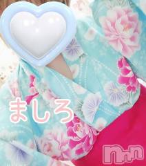 三条ぽっちゃり新潟三条燕ちゃんこ(ニイガタサンジョウツバメチャンコ) ましろ(29)の8月14日写メブログ「出勤してます！」