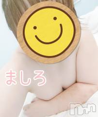 三条ぽっちゃり新潟三条燕ちゃんこ(ニイガタサンジョウツバメチャンコ) ましろ(29)の8月16日写メブログ「出勤しました！」