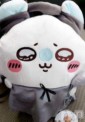 三条デリヘル 新潟三条燕ちゃんこ(ニイガタサンジョウツバメチャンコ) ましろ(29)の9月21日写メブログ「おやすみです！」