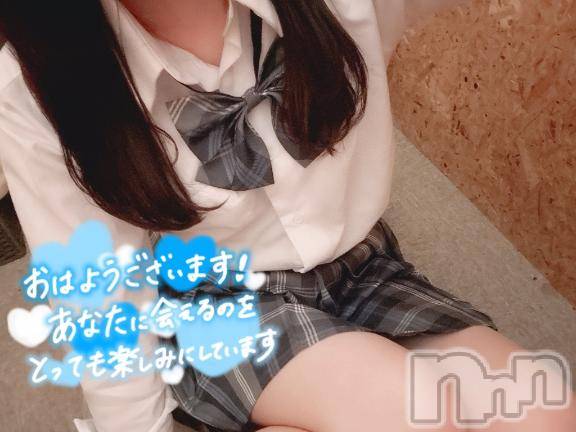 新潟手コキsleepy girl(スリーピーガール) 体験ゆいちゃん(22)の4月19日写メブログ「🎀🎀」